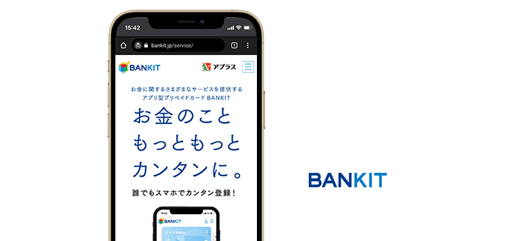 BANKITの画像