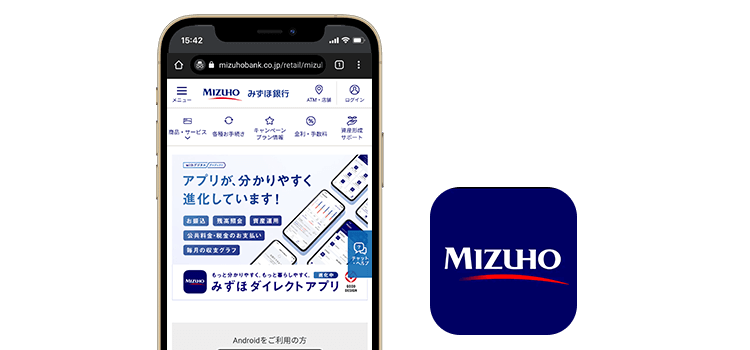 みずほダイレクトアプリ