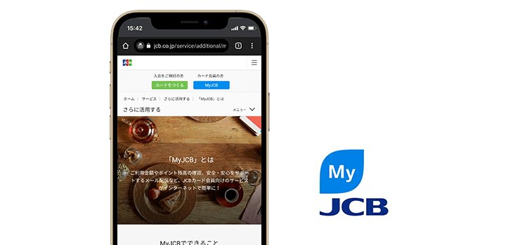 MyJCBのキャプチャ画像