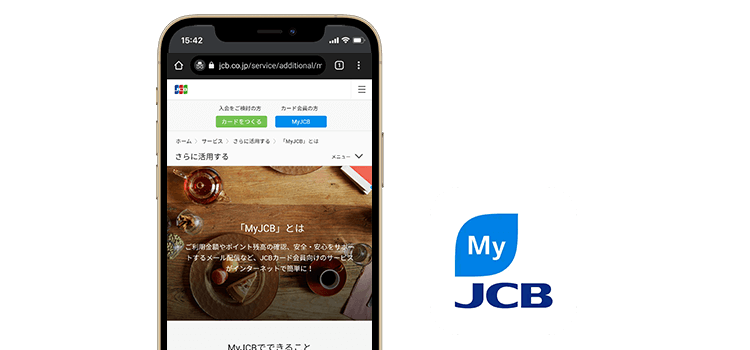 MyJCBの画像