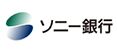 ソニー銀行のロゴ画像